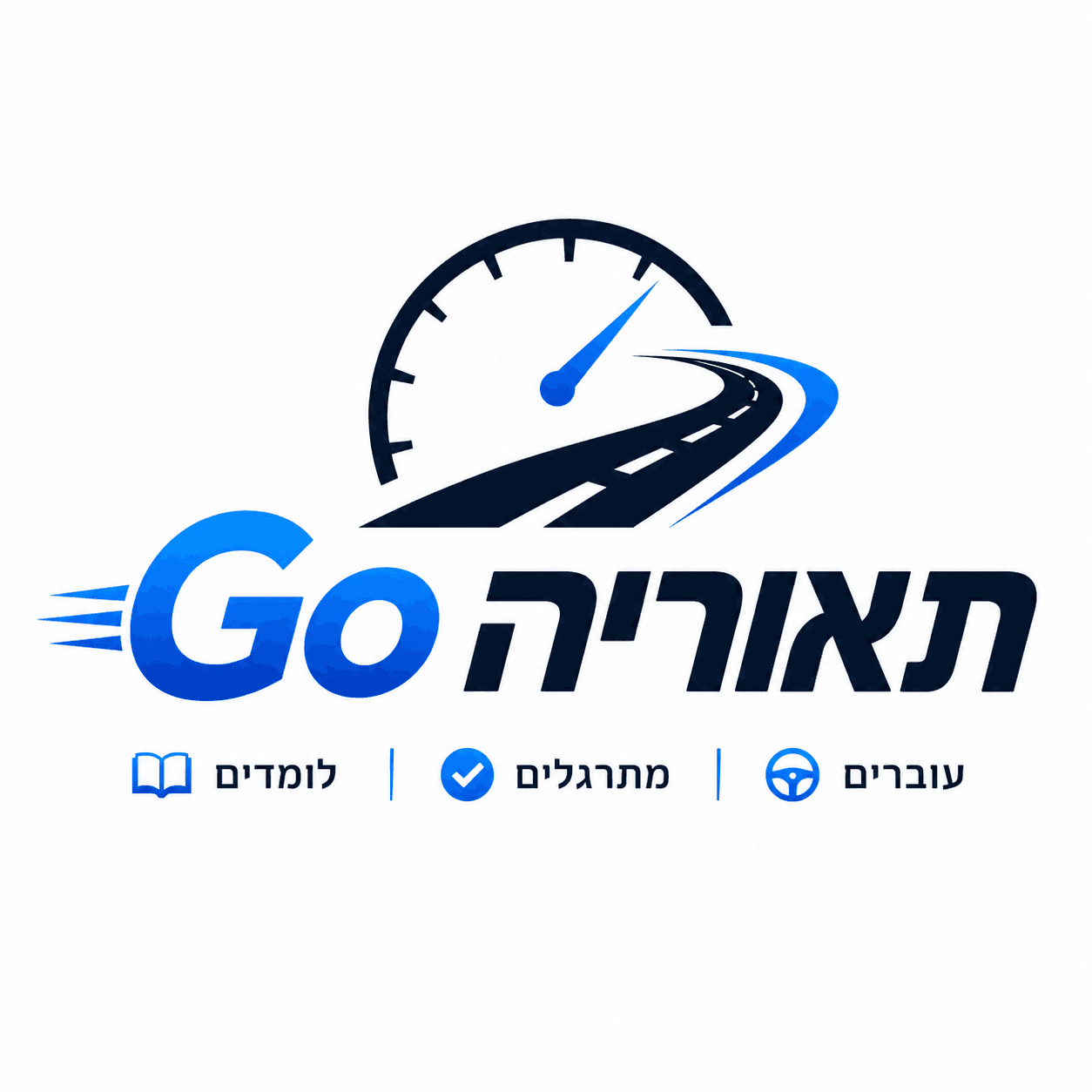 תאוריה Go